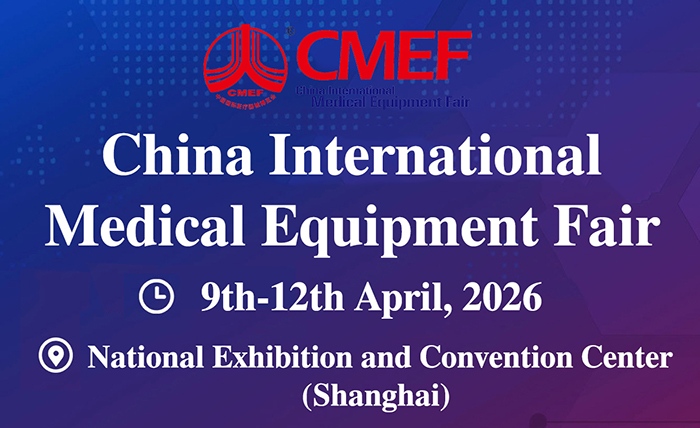 2026 CEMF Xiamen Tianzuo Medical, Anestezi, Resüsitatör ve İlk Yardım Çözümleri konulu standımızı ziyaret etmeniz için sizi CMEF ŞANGHAY fuarına davet ediyor.