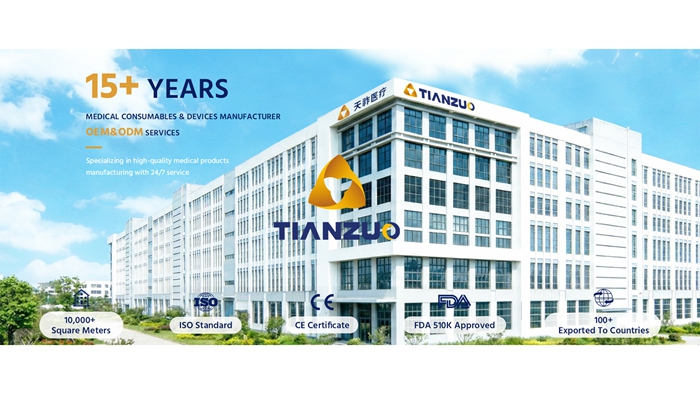 Tianzuo Medical: Acil Durum ve Solunum Çözümlerinde Güvenilir Ortağınız | ISO 13485 ve FDA Kayıtlı