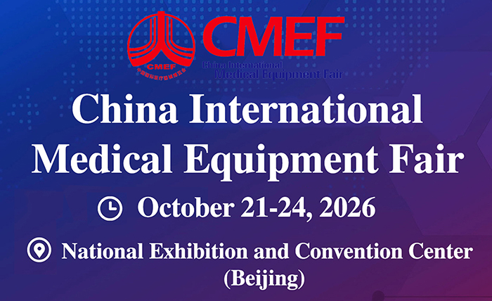 Acil Durum ve Anestezi Cihazı Üreticisi Tianzuo Medical, CMEF Pekin 2026'ya Geri Dönüyor